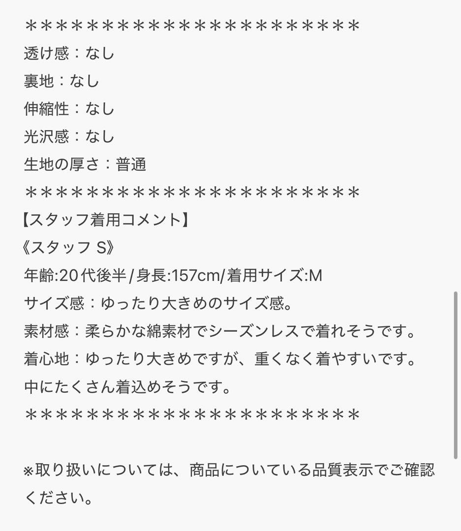 別注　ILL ONE EIGHTY/イル ワンエイティ ショートブルゾン
