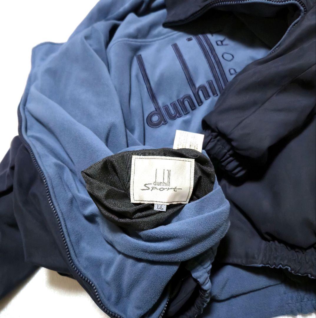 dunhill ブルゾン リバーシブル ネイビー ブルー LL ヴィンテージ