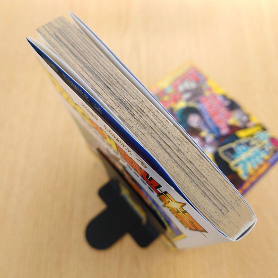 【帯付き】ドラゴンボール超 1巻 初版【ジャンパラ付き】