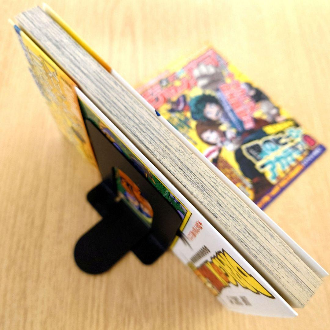 【帯付き】ドラゴンボール超 1巻 初版【ジャンパラ付き】