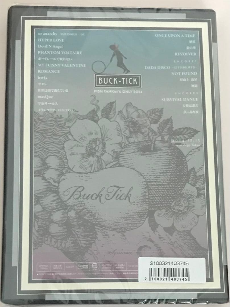 ミュージック BUCK-TICK FISH TANKer's ONLY 2014