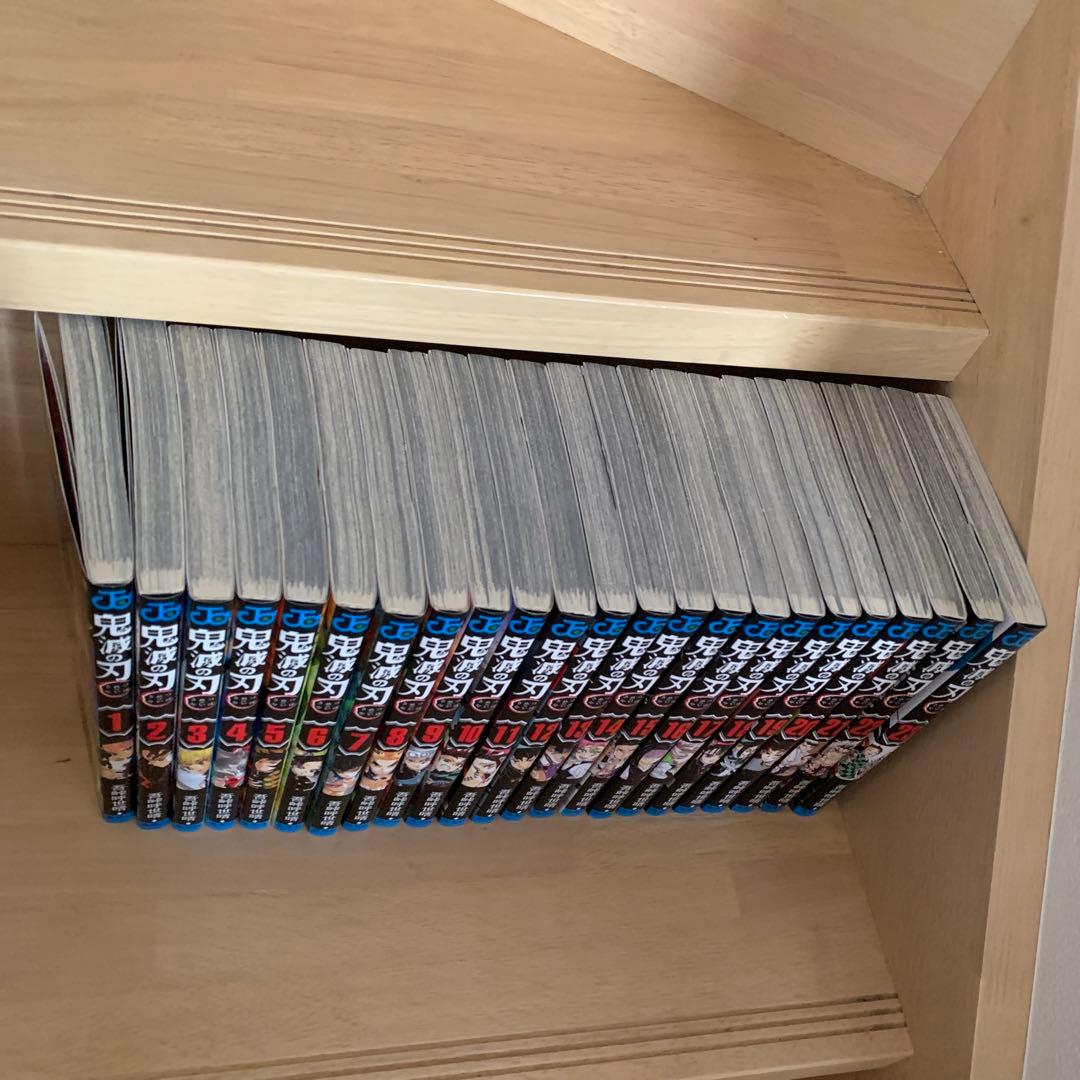 鬼滅の刃 全巻　1〜23巻