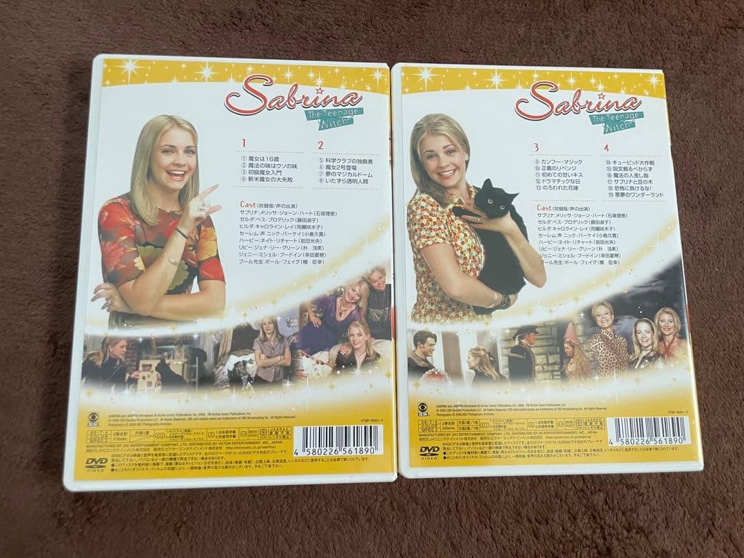 サブリナ ティーンエイジ・ウイッチ コレクターズ・ボックス1 DVD