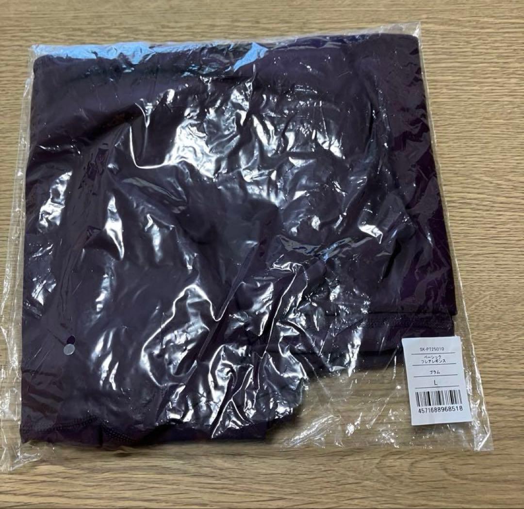 SUKALA ミックスアンドマッチトリプルセットアップ (Tシャツなし)