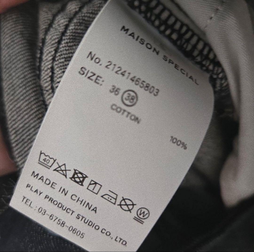 MAISON SPECIAL アイレットデニムパンツ 【ブラック、38サイズ】