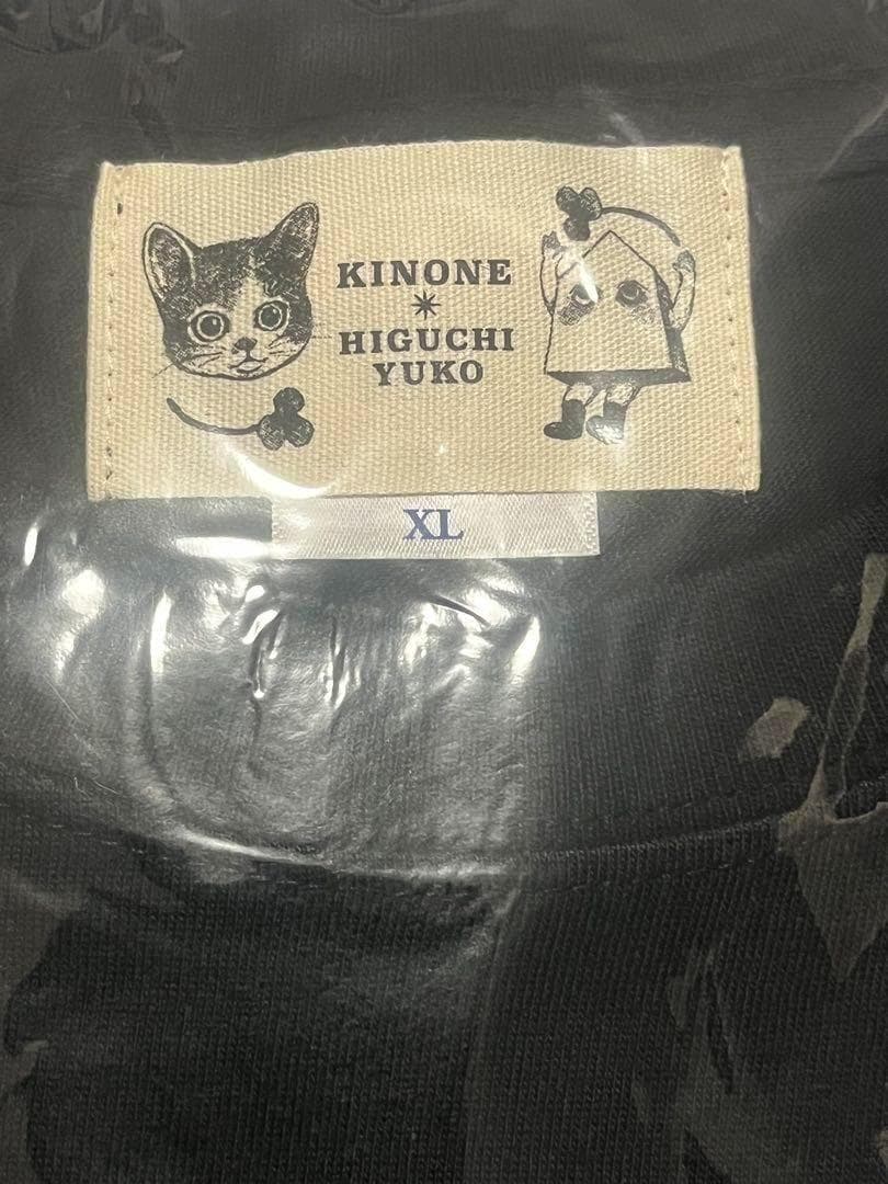 ヒグチユウコ 棋の音 コラボTシャツ パイナップル戦 XL