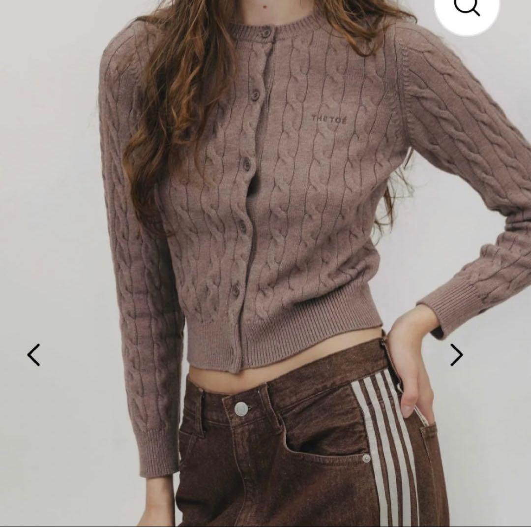 THE TOÉ Baker Cardigan