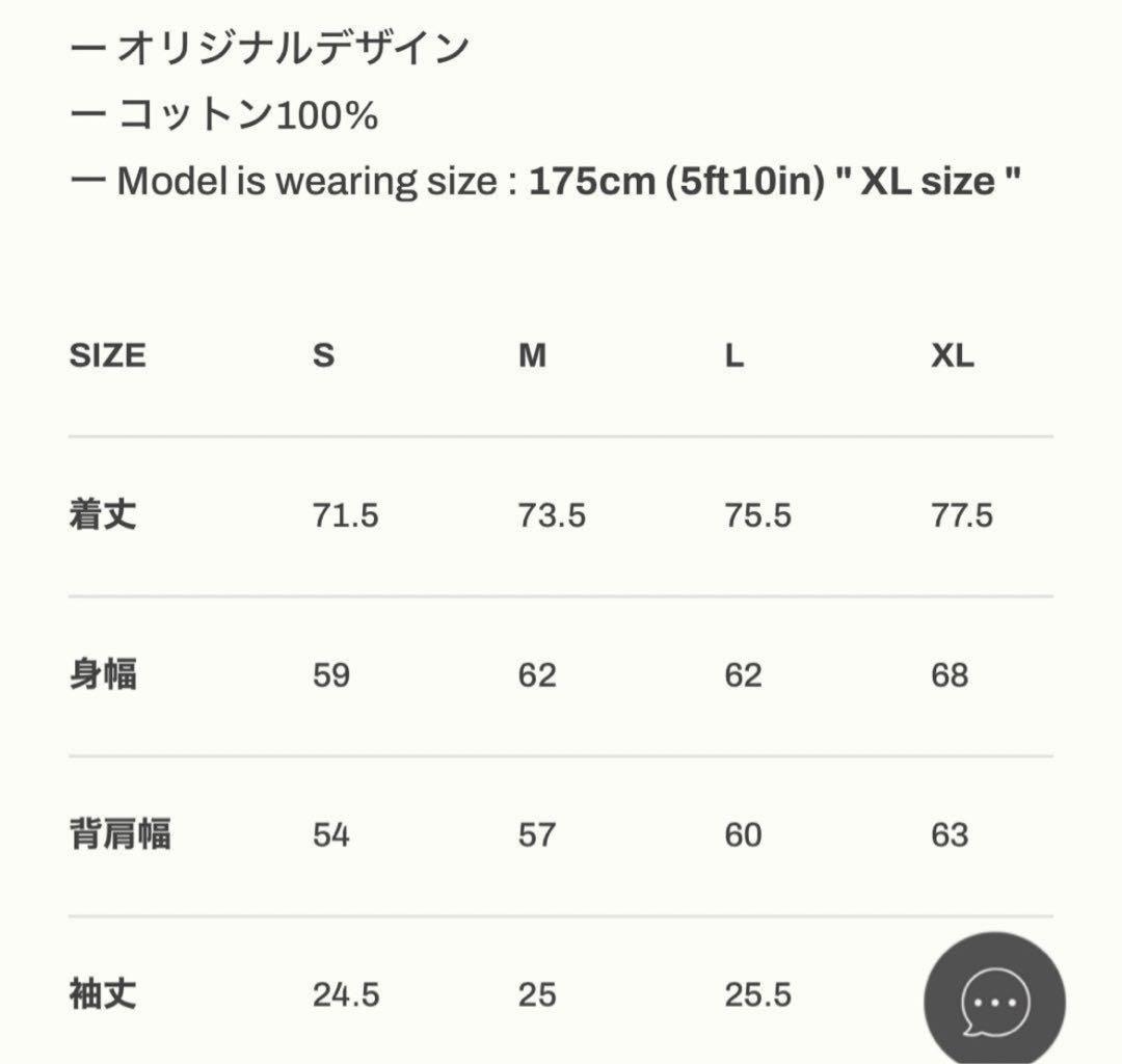 【希少】LYFT×GOLD'S GYM イエロー Tシャツ XL