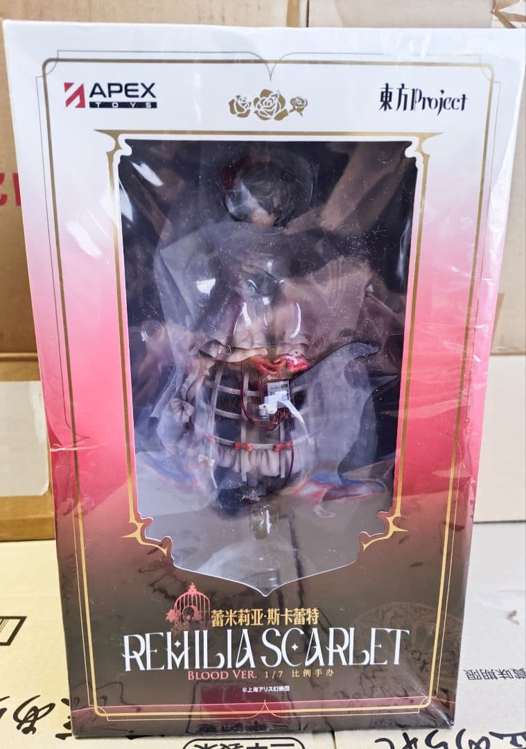 東方Project レミリア・スカーレット Blood Ver 1/7 あみあみ