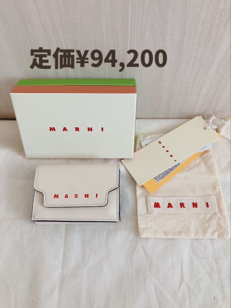 MARNI✨マルニ　ロゴ　ミニウォレット三つ折り財布　アイボリー系*
