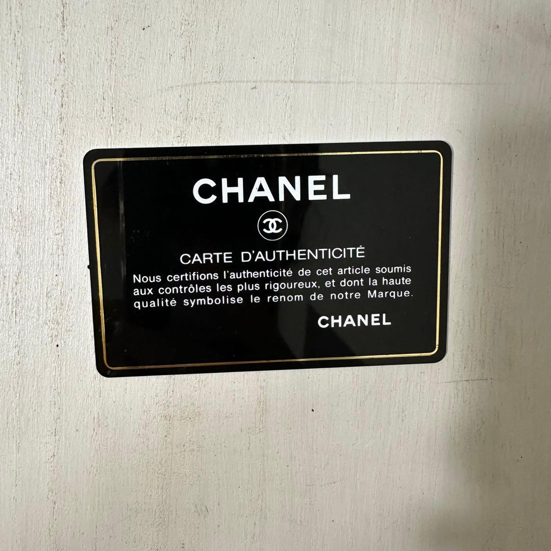 CHANEL シャネル マトラッセ クラシック スモール フラップ ウォレット