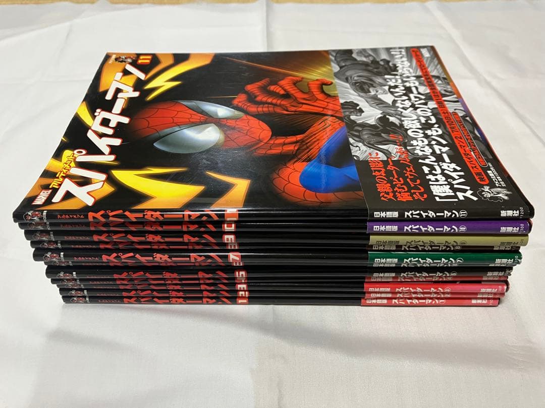 アルティメットスパイダーマン漫画全11 巻Marvel アメコミ