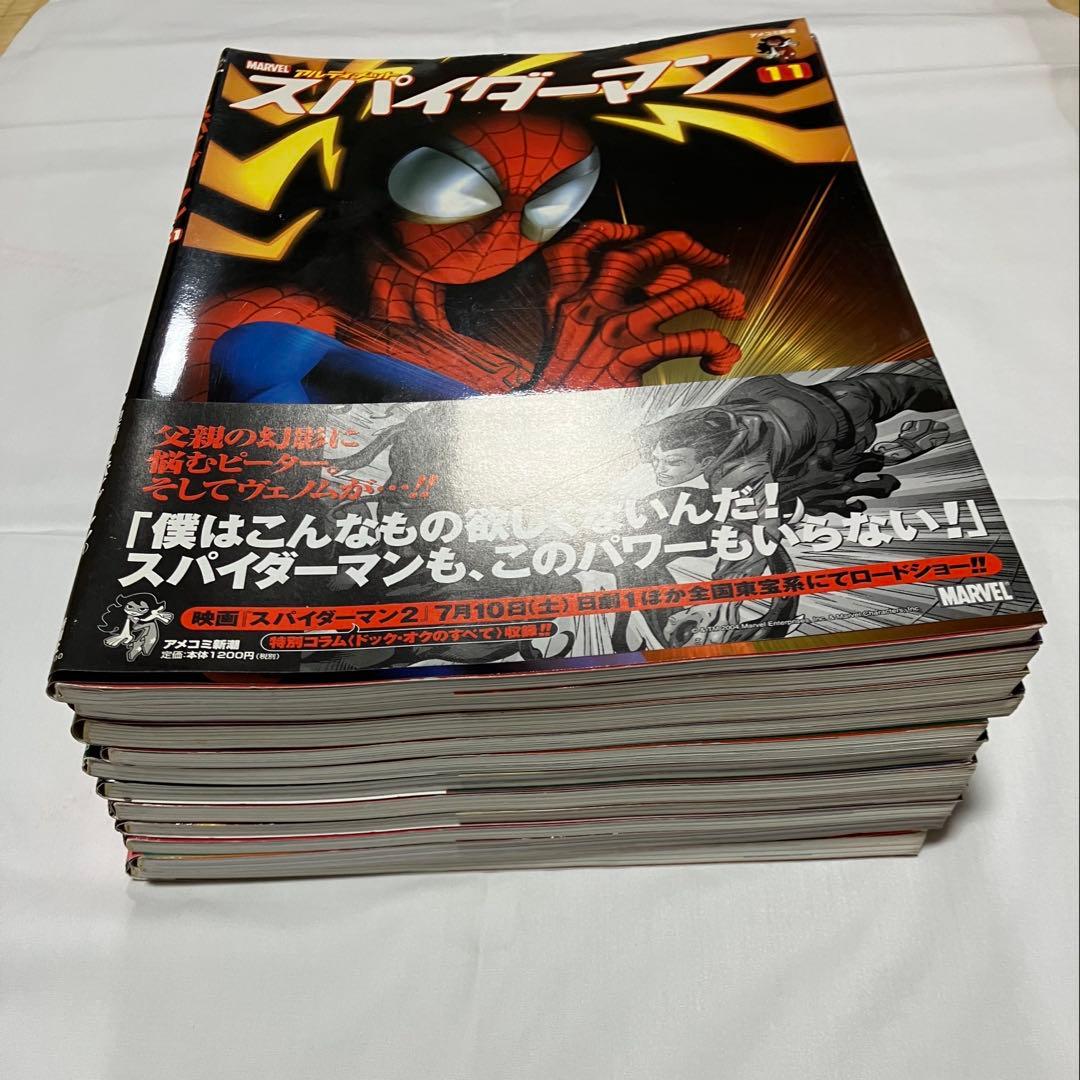 アルティメットスパイダーマン漫画全11 巻Marvel アメコミ
