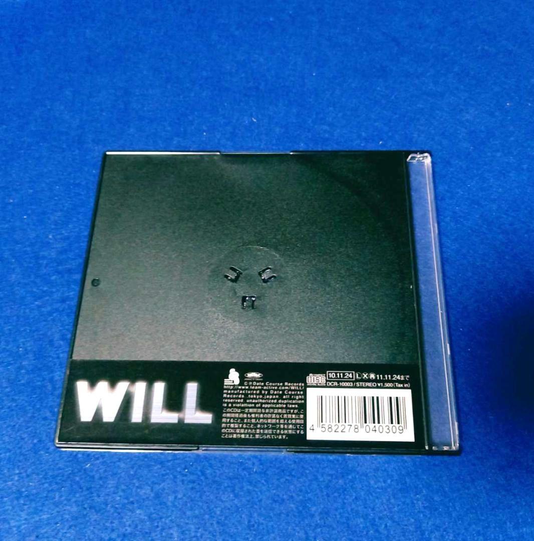 [ディスク美品] WILL feat.UTSU Panchromatic CD
