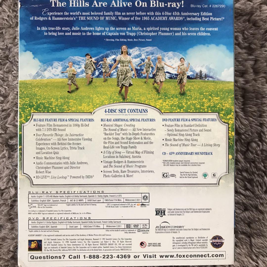 サウンド・オブ・ミュージック/ 45周年記念BOXセット　米国盤