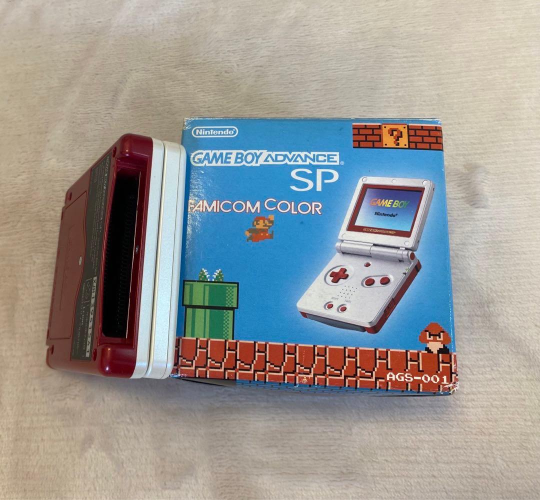 Nintendo Switch Nintendo GAMEBOY ADVANCE AGS-S-FMK