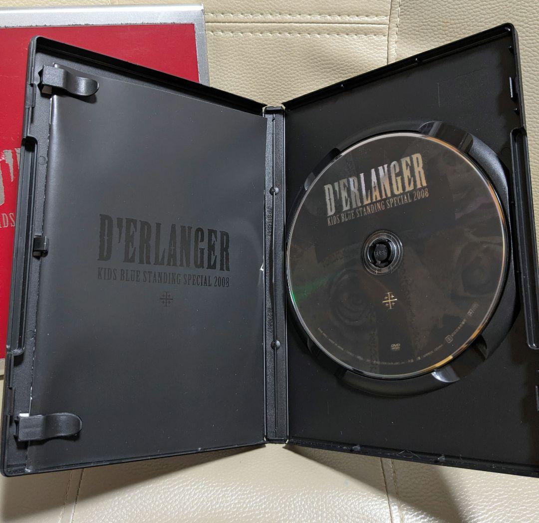 D'ERANGER DVD FC限定2枚セット