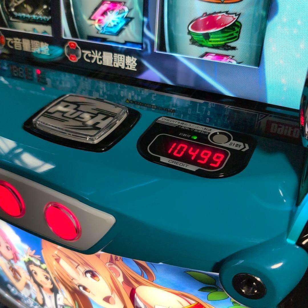 ソードアートオンライン ピクニックパネル スロット 実機 スマスロ