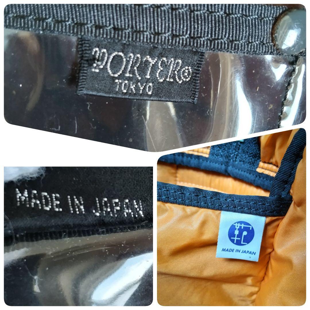ポーター タンカー ダッフルバッグ ボストンバッグ ナイロン ブラックL