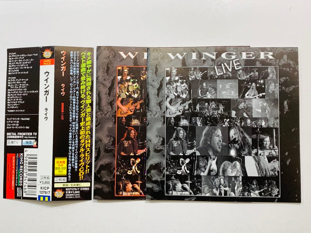 帯付☆ウインガー/ライヴ 2CD ステッカー付 WINGER LIVE 国内盤