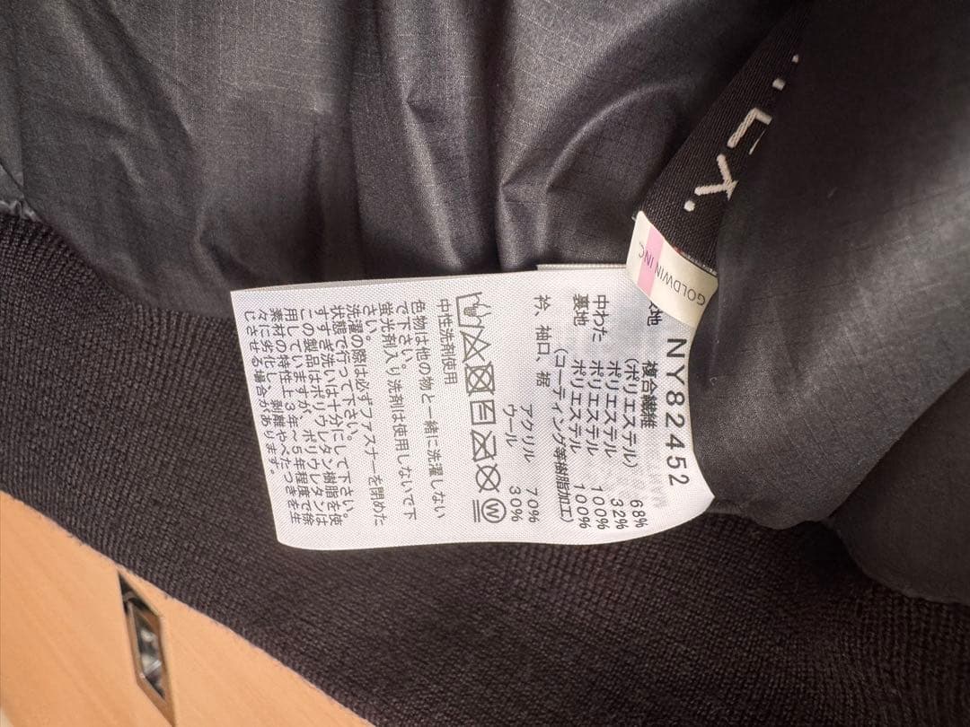 THE NORTH FACE インサレーションボンバージャケット M 黒