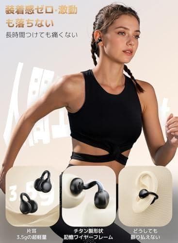 イヤホン bluetooth ワイヤレスイヤホン 【2025年新型·多機能タッチ