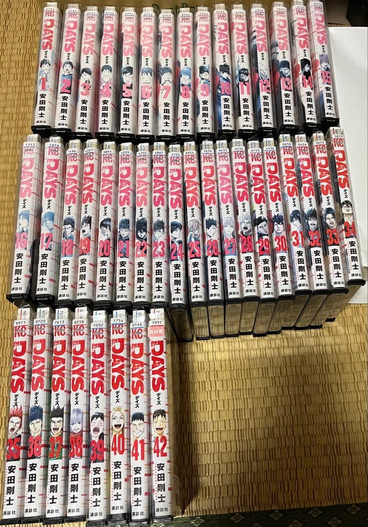 最終値下げ　DAYS 全巻セット 1-42巻 安田剛士
