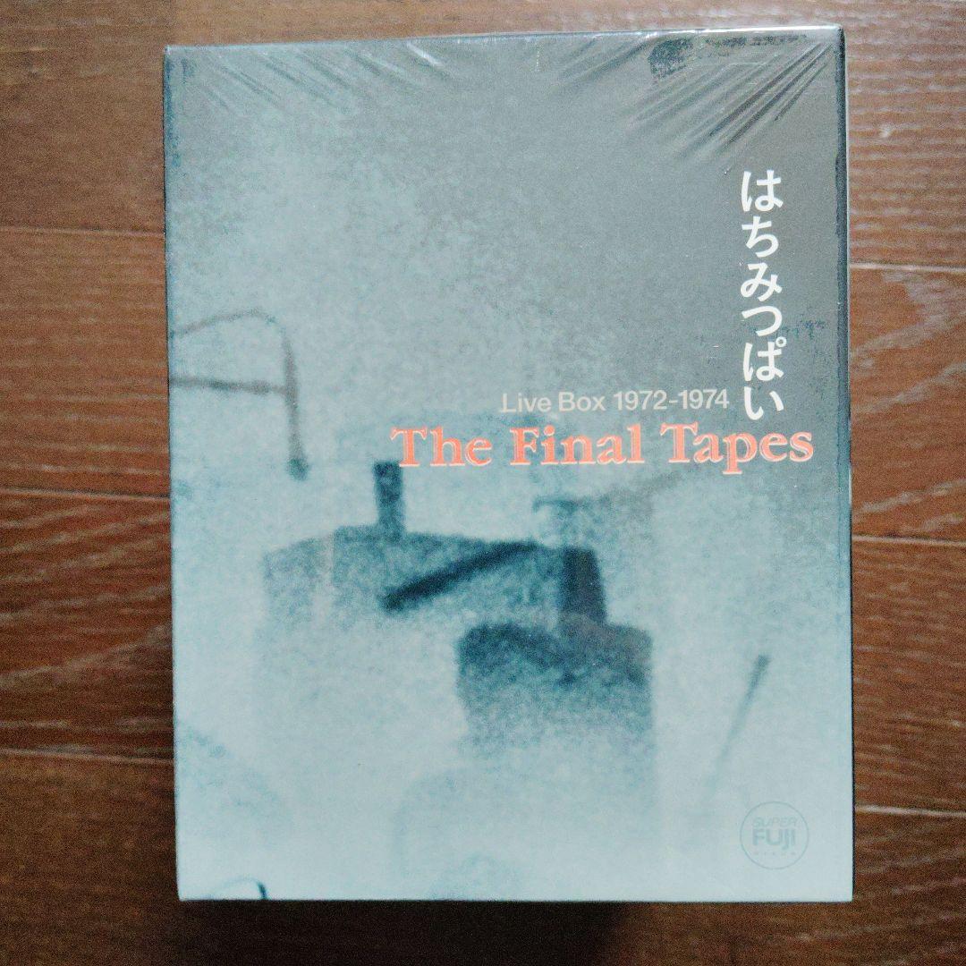 はちみつぱい/ Final Tapes Live Box 1972-1974