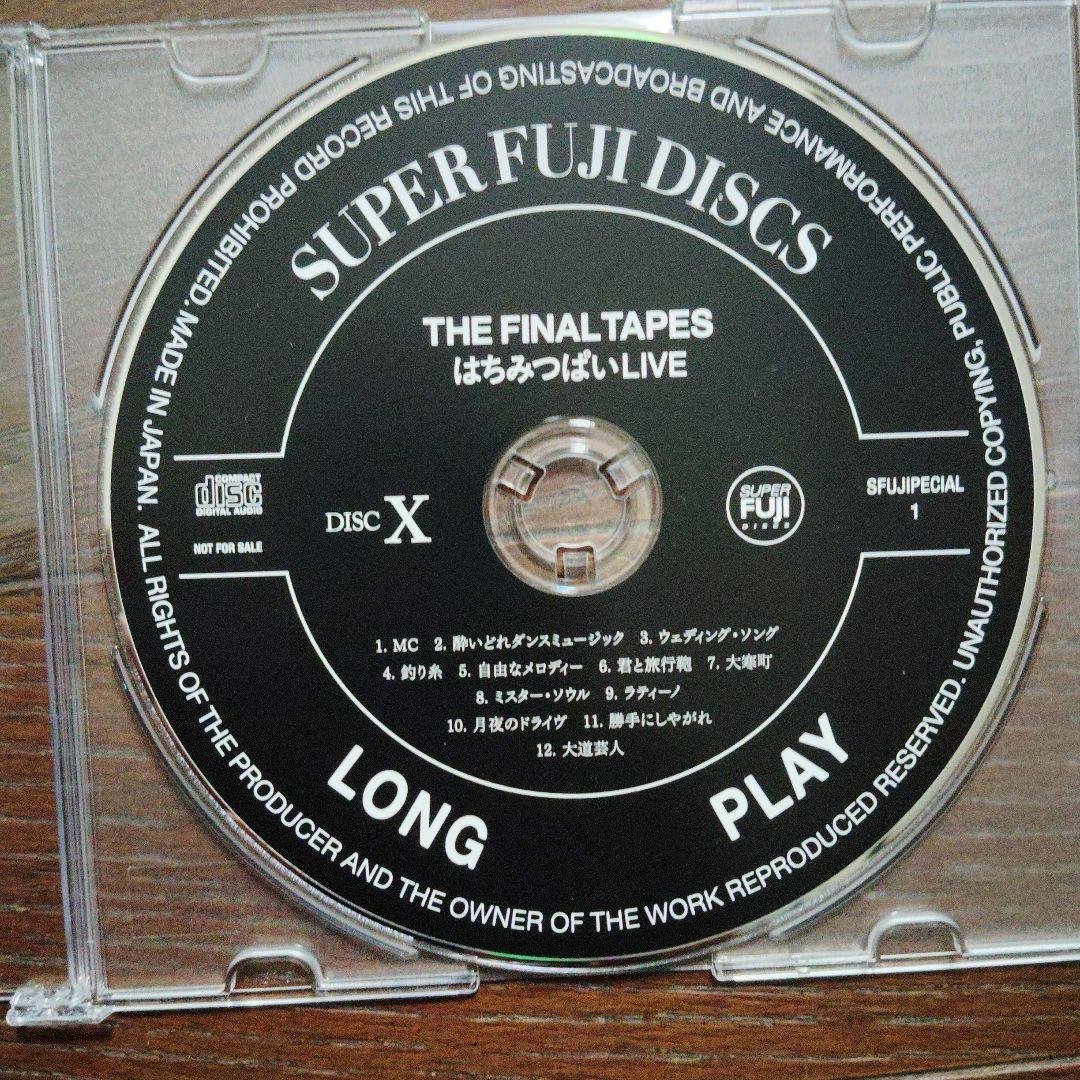 はちみつぱい/ Final Tapes Live Box 1972-1974