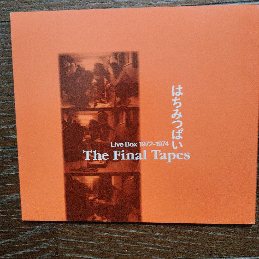 はちみつぱい/ Final Tapes Live Box 1972-1974