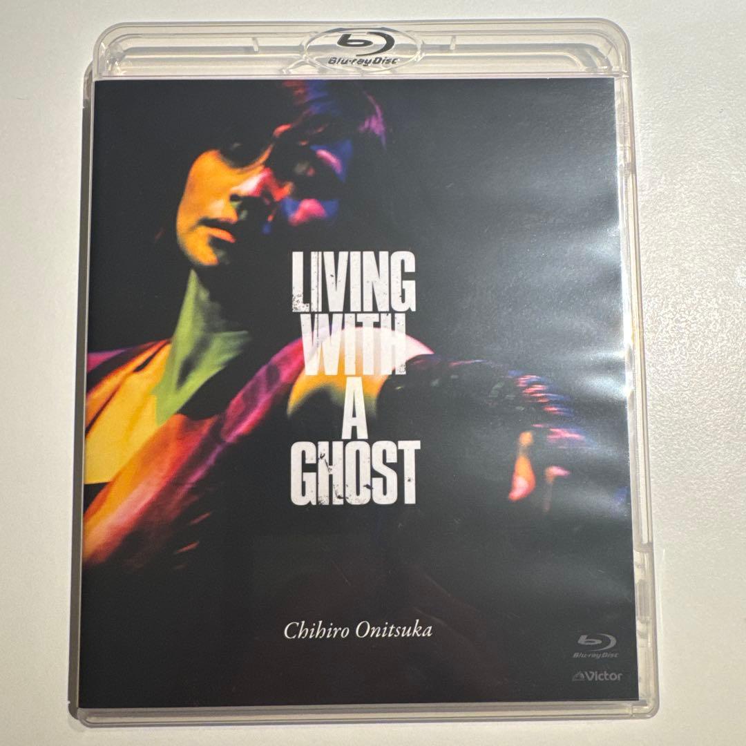 タワレコ限定特典付 鬼束ちひろ LIVING WITH A GHOST BD
