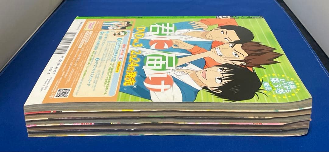 別冊マーガレット 2010年3月号