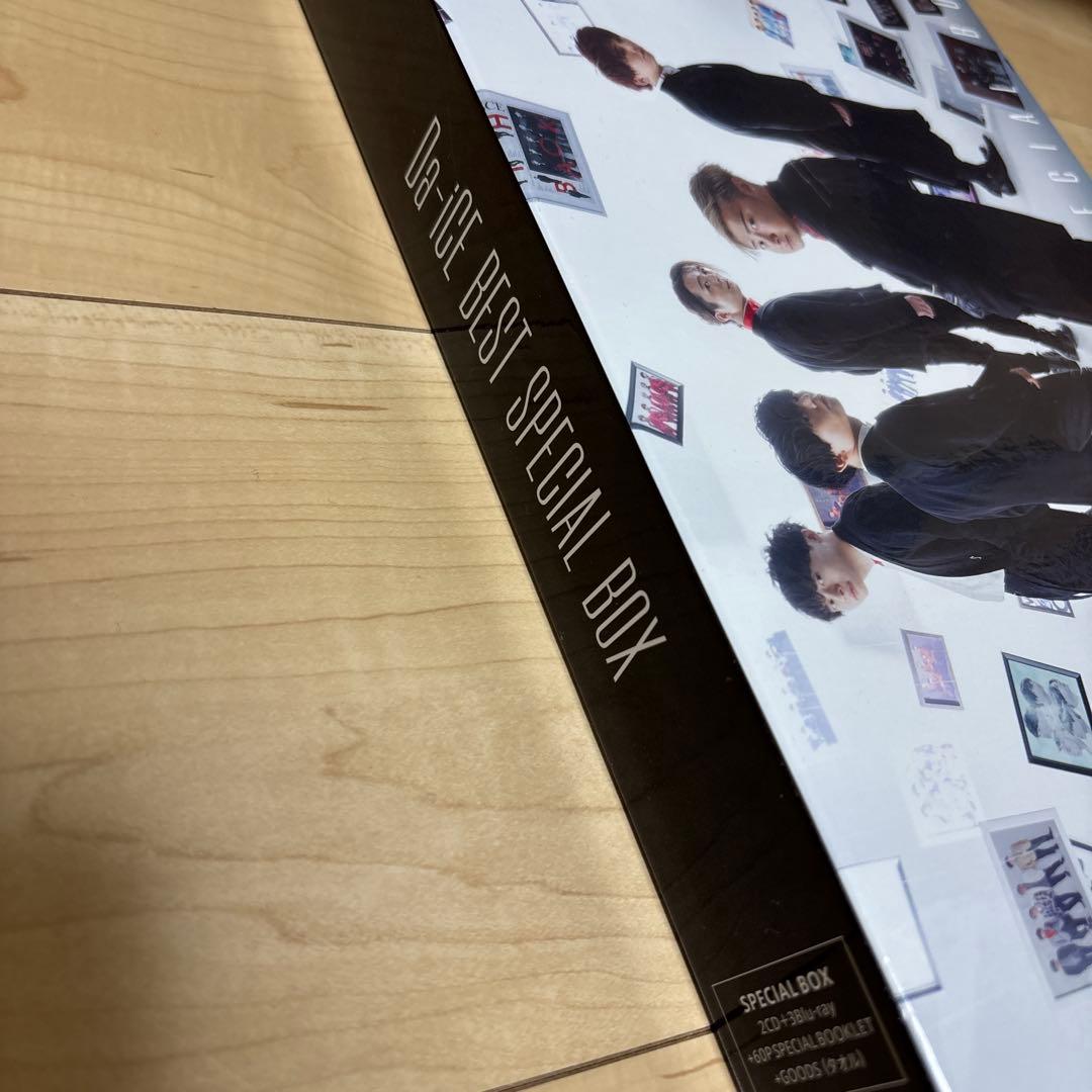 Da-iCE BEST SPECIAL BOX 【※GOODSタオルなし】