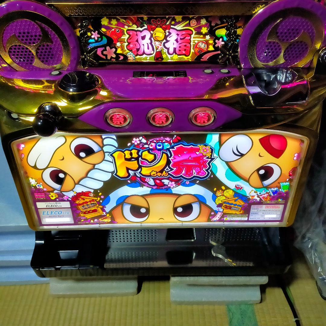 ドンちゃん祭　パチスロ実機