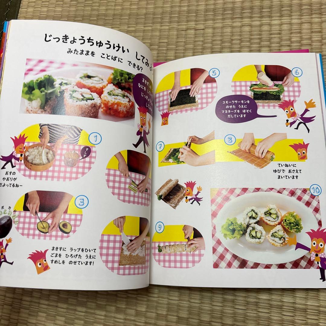 ことばキャンプ 全5巻 セット 合同出版 絵本