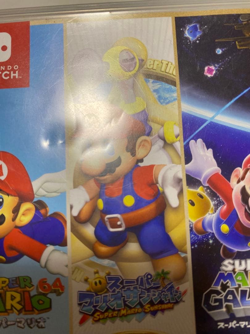 C スーパーマリオ 3Dコレクション NintendoSwitch