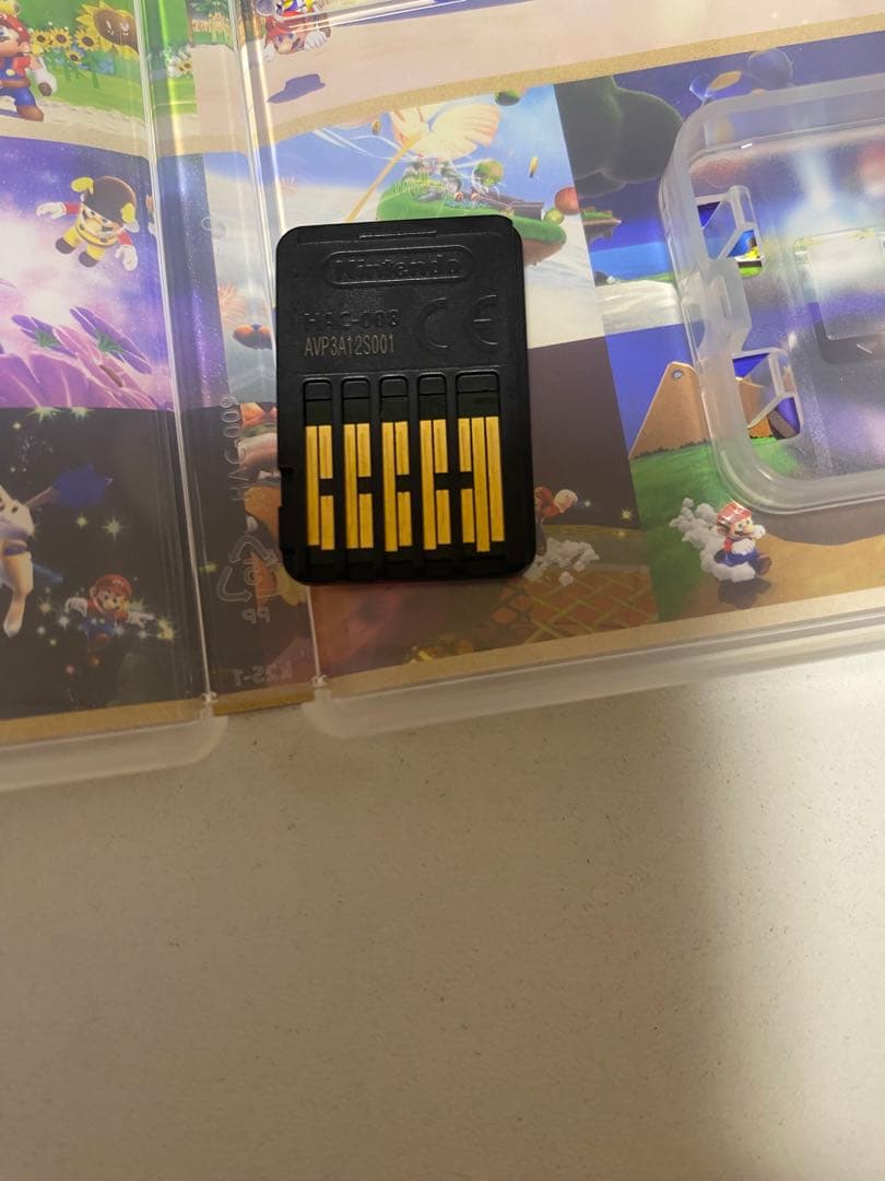 C スーパーマリオ 3Dコレクション NintendoSwitch