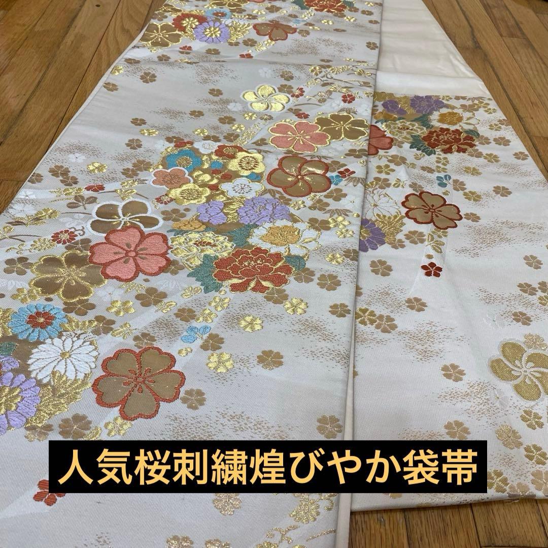 りんりん‼️