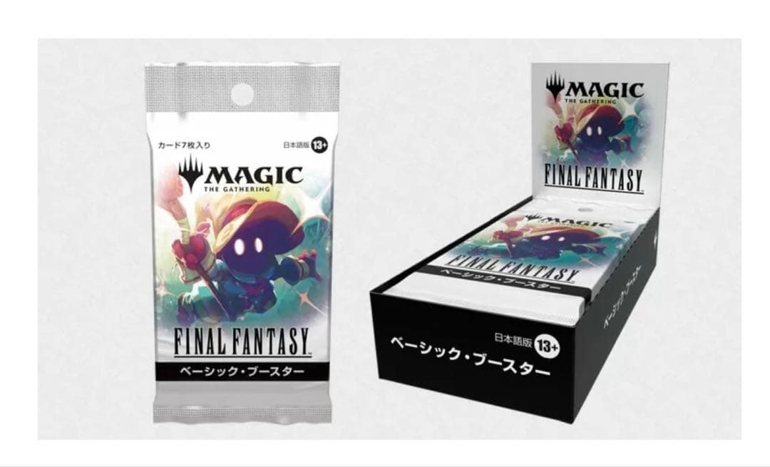 MTG ファイルファンタジー ベーシックブースター ３箱 プラトークン全種類