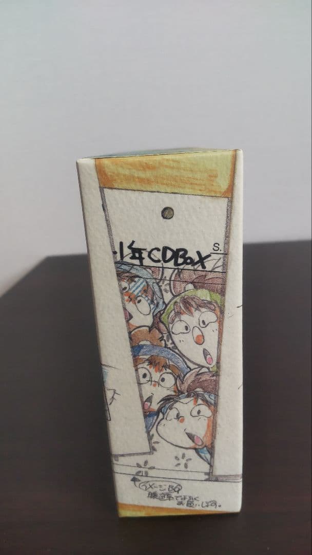 忍たまドラマCDセット「一年生〜六年生の段」　収納BOX・初回特典カード・帯つき