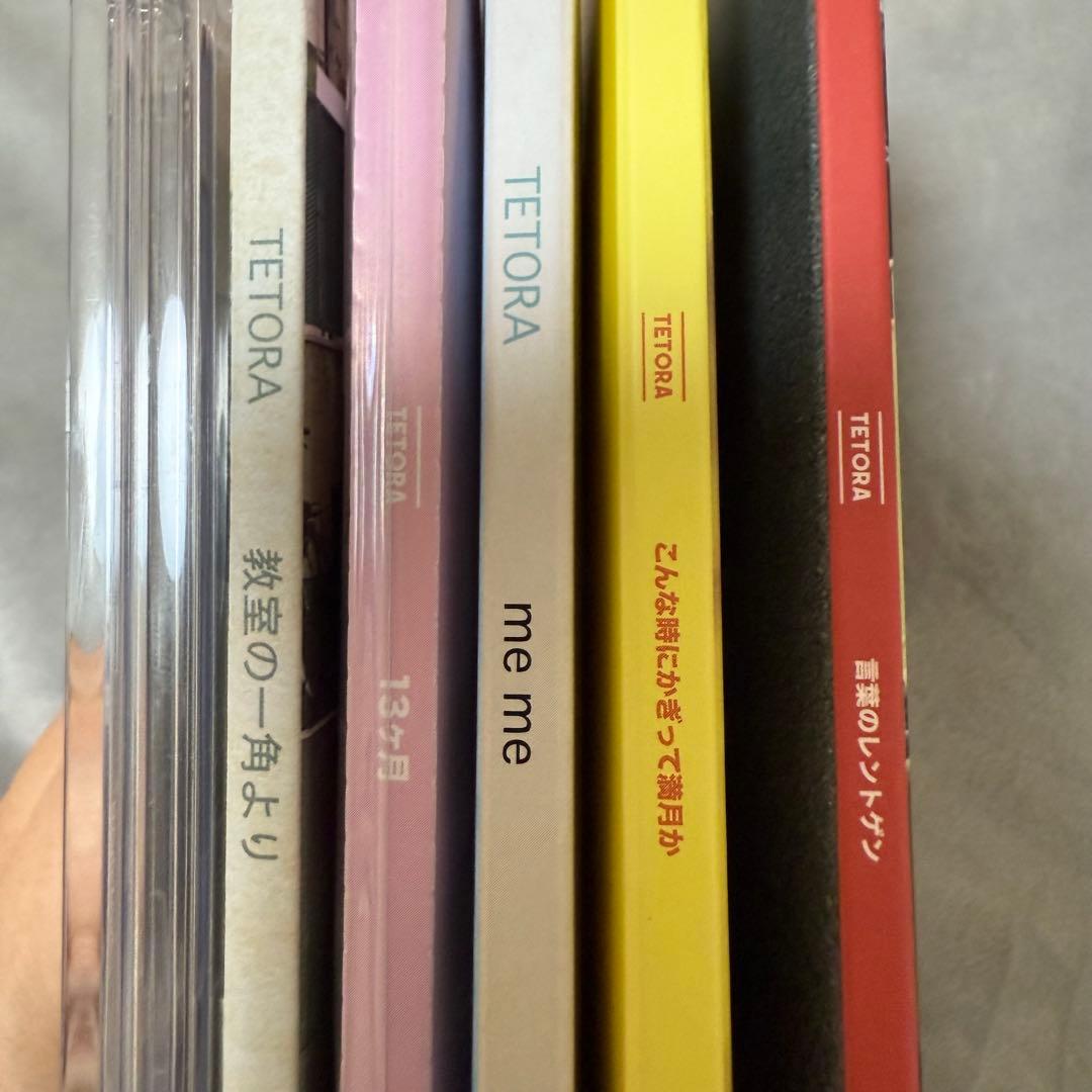TETORA CD まとめ売り