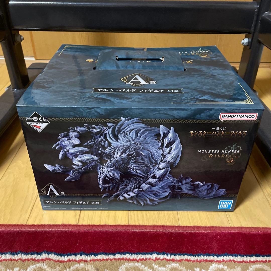 一番くじモンスターハンターワイルズ　A賞アルシュベルドフィギュア