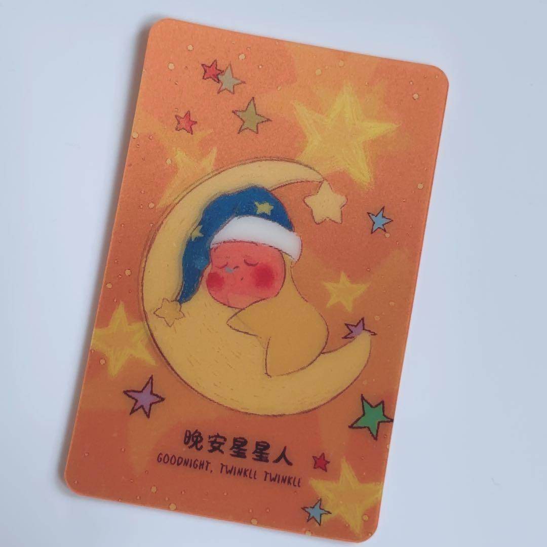☆新品未使用☆We are Twinkle Twinkle シークレット