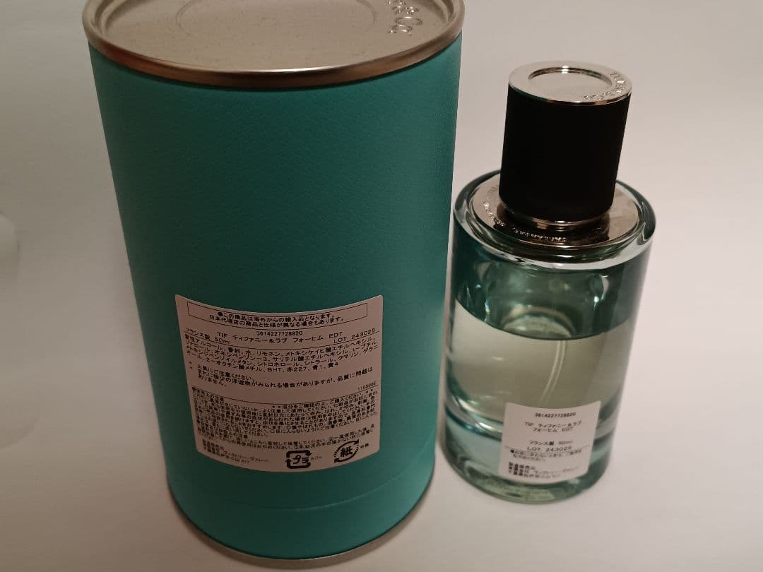 香水(男性用) Tiffany & Co. Love 50ml EDT