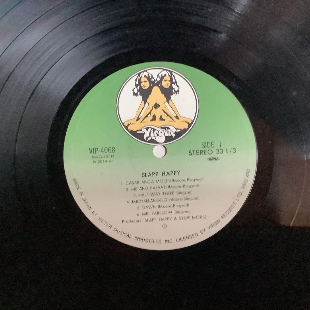 Slapp Happy アルバム レコード