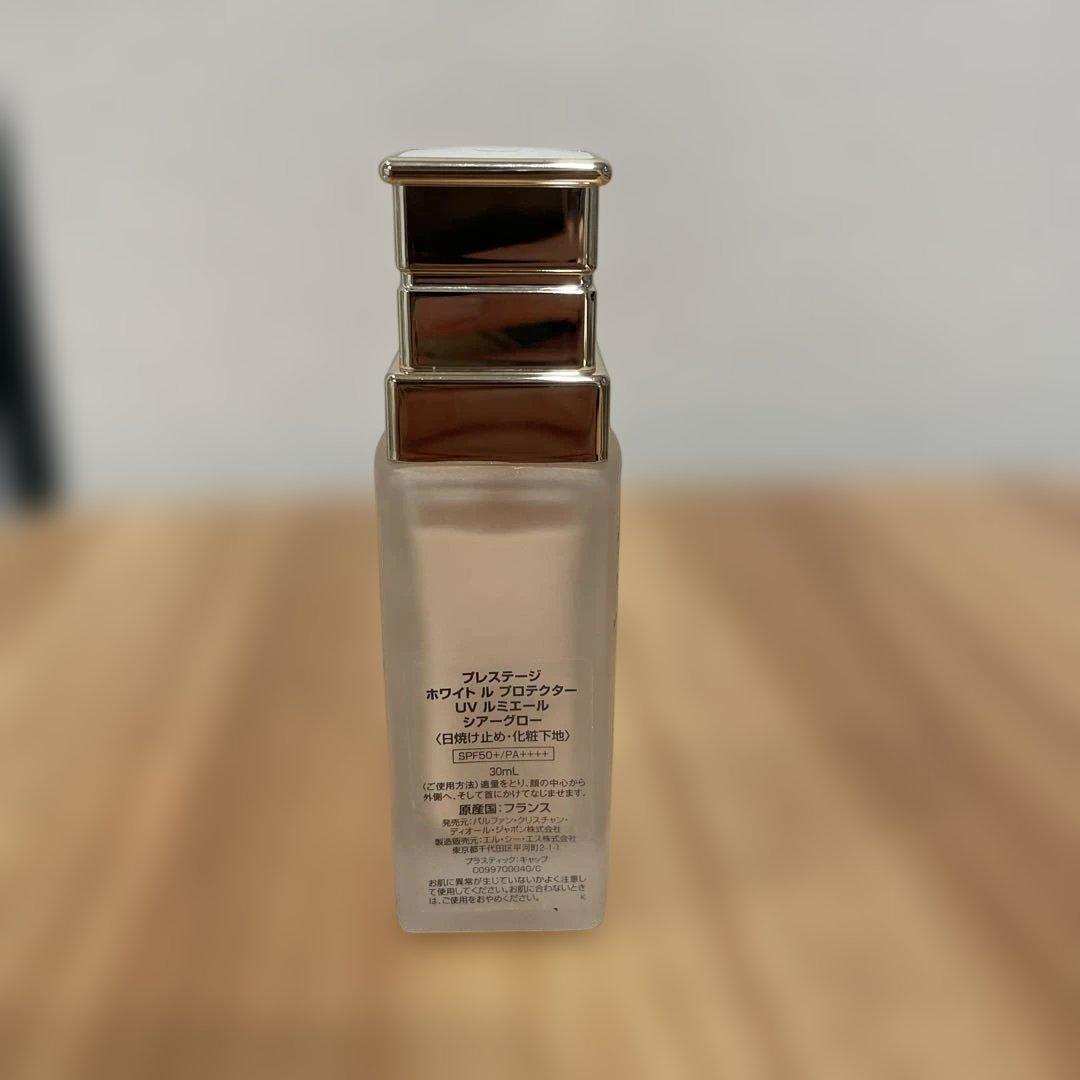 ディオール DIOR プレステージ ホワイト ル プロテクター UV ルミエール