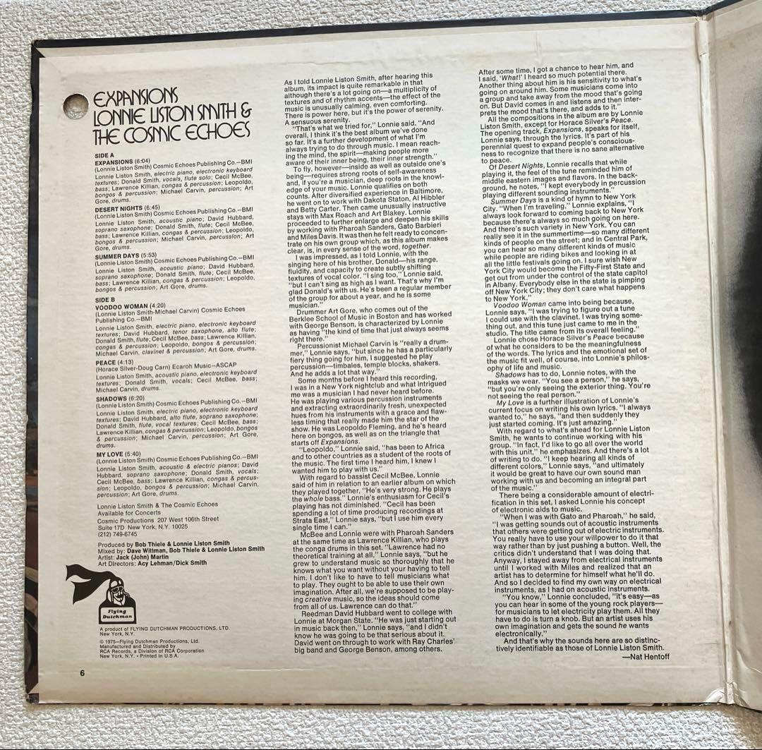 LONNIE LISTON SMITH EXPANSIONS 12㌅レコード