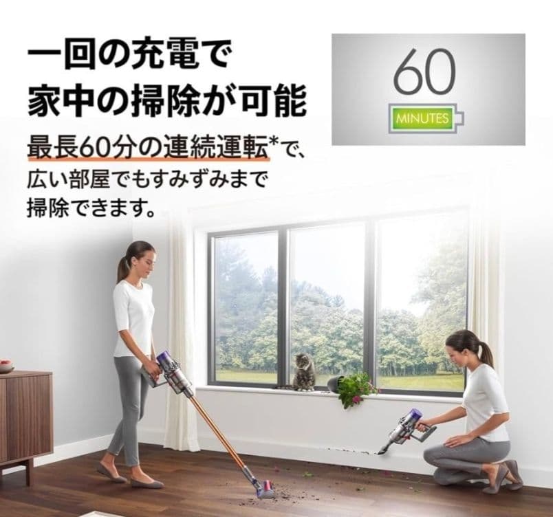 【新品即日発送】ダイソン Dyson V10 Fluffy SV12 新品未開封