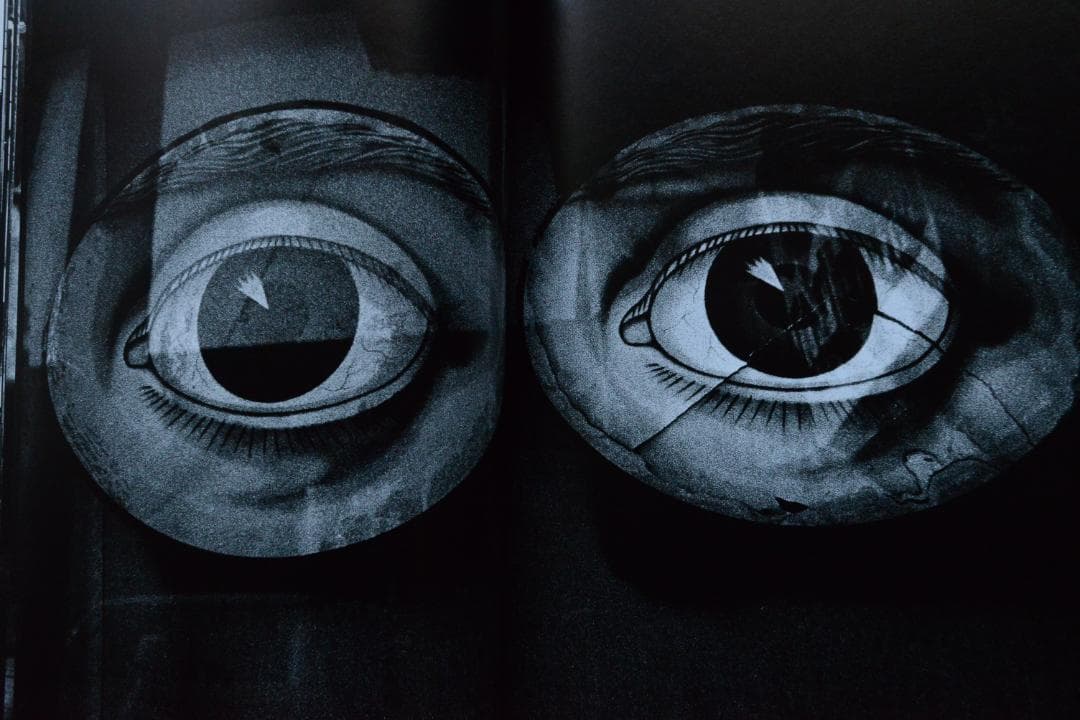 【津軽 TSUGARU / 森山大道 DAIDO MORIYAMA】★新品・美本