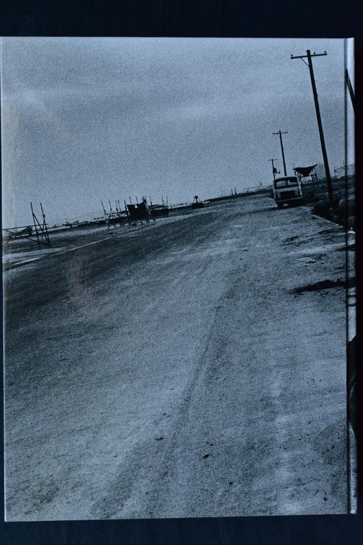 【津軽 TSUGARU / 森山大道 DAIDO MORIYAMA】★新品・美本